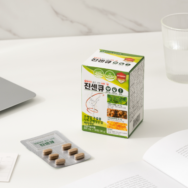 혈액순환 진센큐 영양제 4개월분 은행잎추출물 나토키나제 징코 혈행 기억력 개선 두뇌 뇌건강 키토나제12 효소