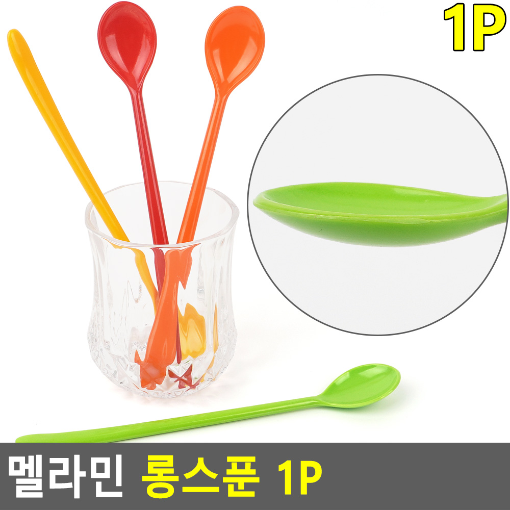 커피 젓는 스틱 머들링 커피젓는거 롱 머들러 티스푼 - 상세 이미지 5