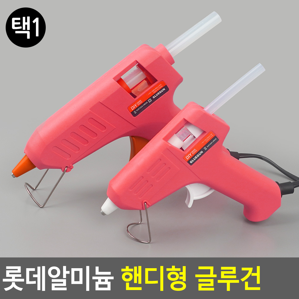 글루건총 미니 글루건 소형 본드총 공예용 유선 2종 - 상세 이미지 5