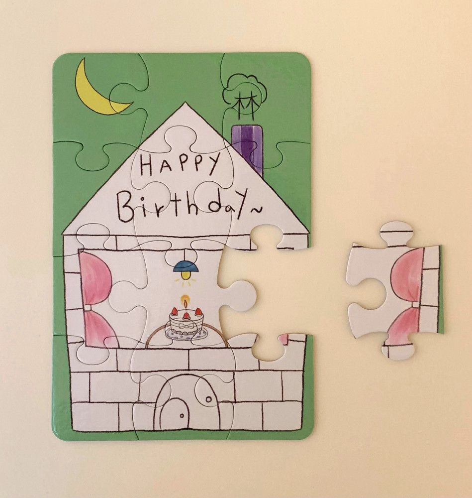 happy birthday 양면 퍼즐 기념일편지지 특별한 생일편지지(green)