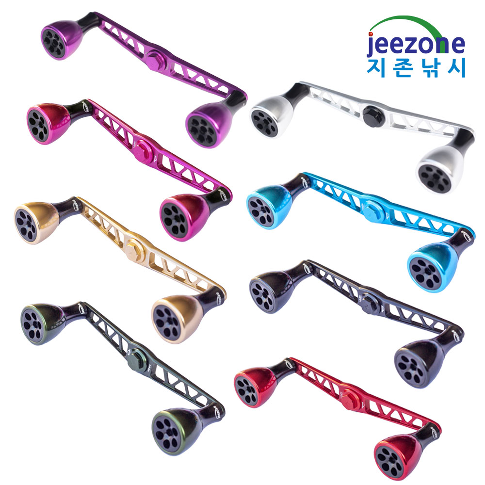 WS130 베이트릴 더블핸들 파워핸들 튜닝핸들 노브