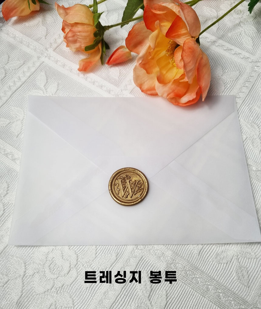 에이플렉스 결혼식 답례 편지봉투 청첩장 트레싱지 무지 크라프트종이 편지봉투 - 상세 이미지 3