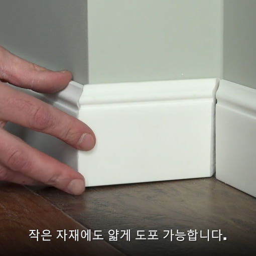 thumbnail-8