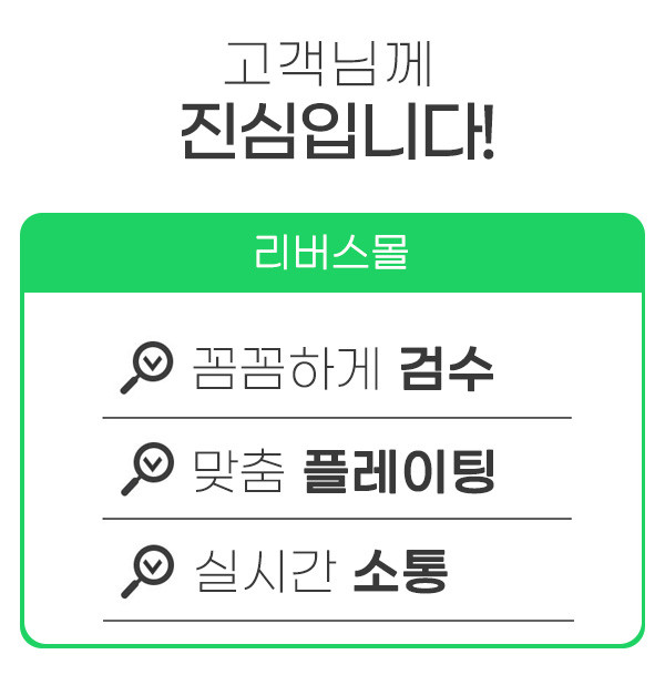 DL23 국산 고리 니켈 6mm 2개 가방 낚시 개고리 부자재 가죽 공예 리버스몰 - 상세 이미지 5