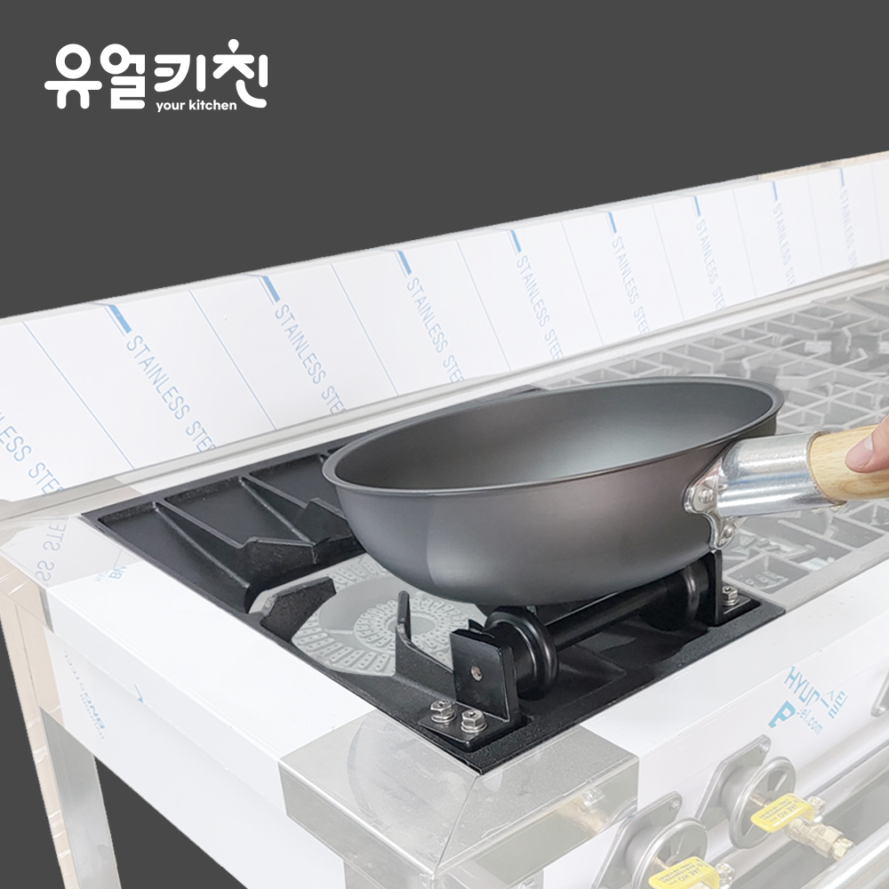 쉬웍으로 웍질을 쉽게 (업소용간택기 상판)