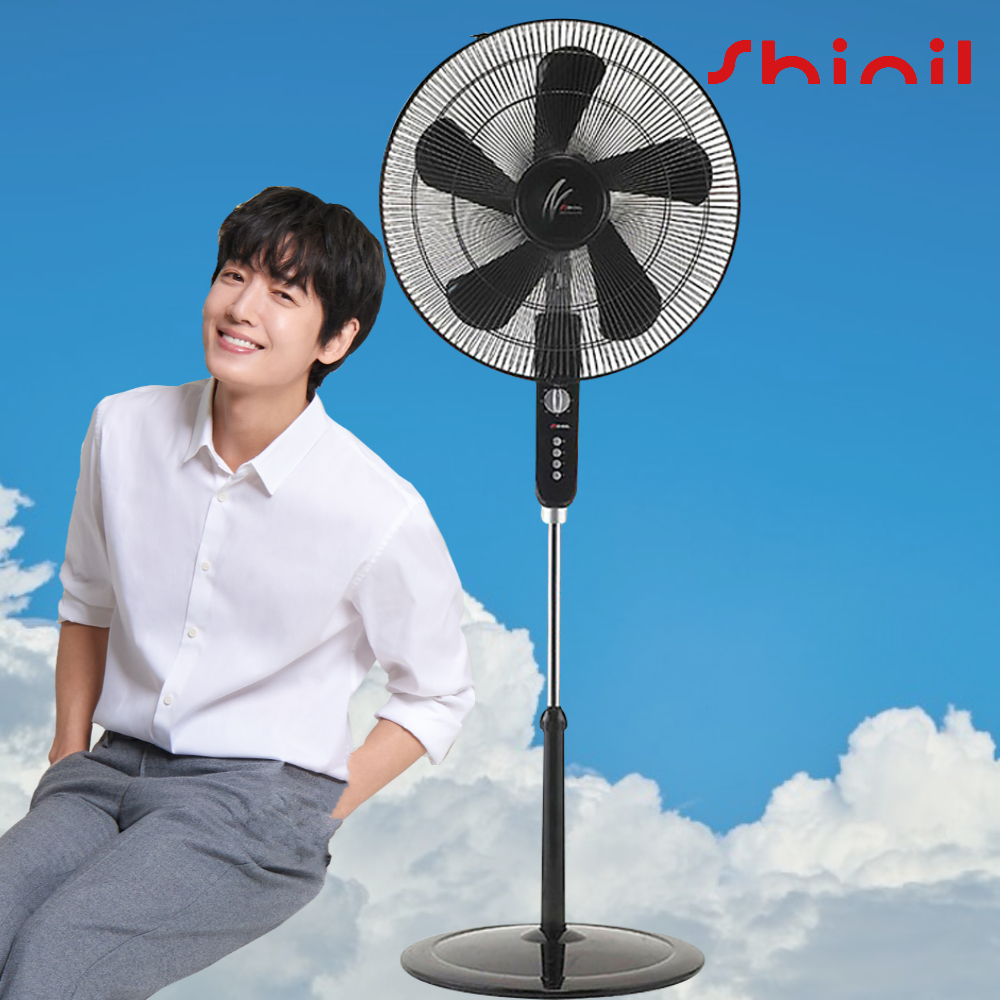 신일 공업용 대형 선풍기 강풍기 업소용 써큘레이터 블랙