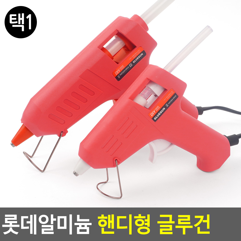 글루건총 미니 글루건 소형 본드총 공예용 유선 2종 - 상세 이미지 4