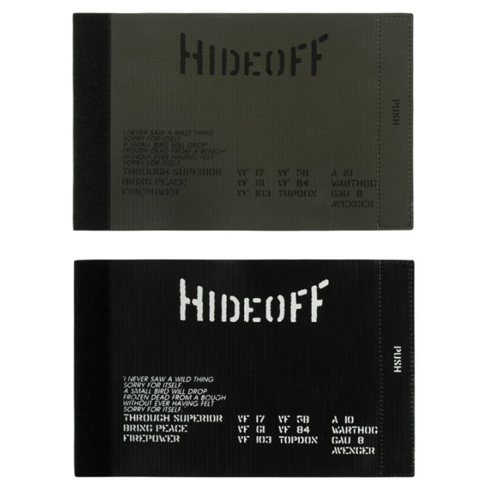 하이드오프 부탄가스 커버 밀리터리 부탄 워머 - 상세 이미지 3