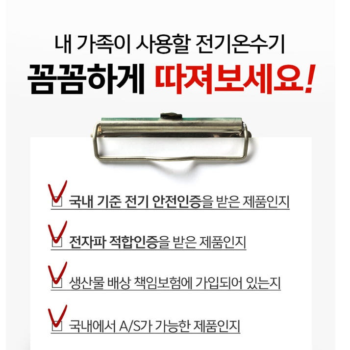 주방 설치 완료 모습