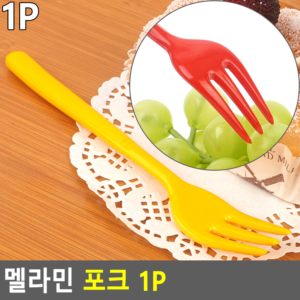 업소용포크 서빙 카페 샐러드 케이크 디저트 포크 1개 - 상세 이미지 5