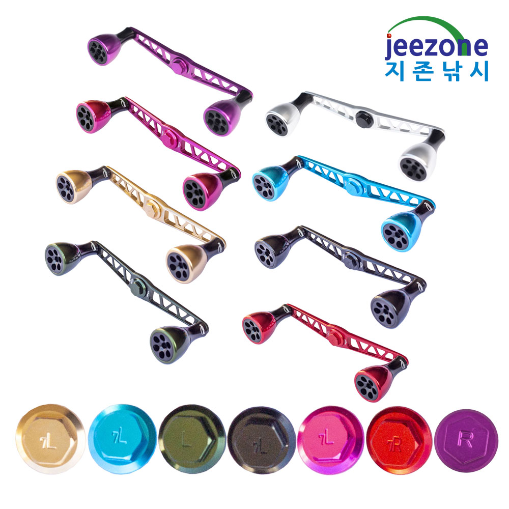 TS/YS/WS 너트 베이트릴 더블핸들 파워핸들 튜닝핸들 - 상세 이미지 2