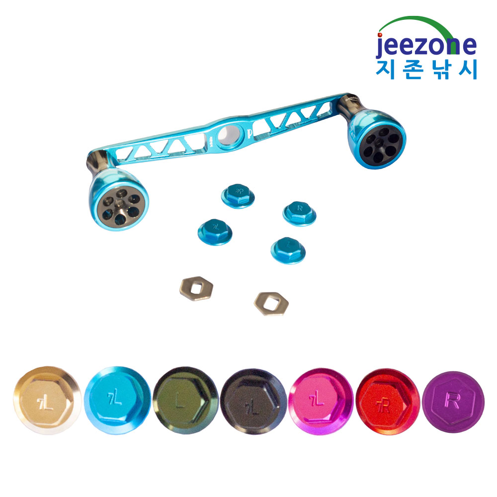 TS/YS/WS 너트 베이트릴 더블핸들 파워핸들 튜닝핸들 - 상세 이미지 4