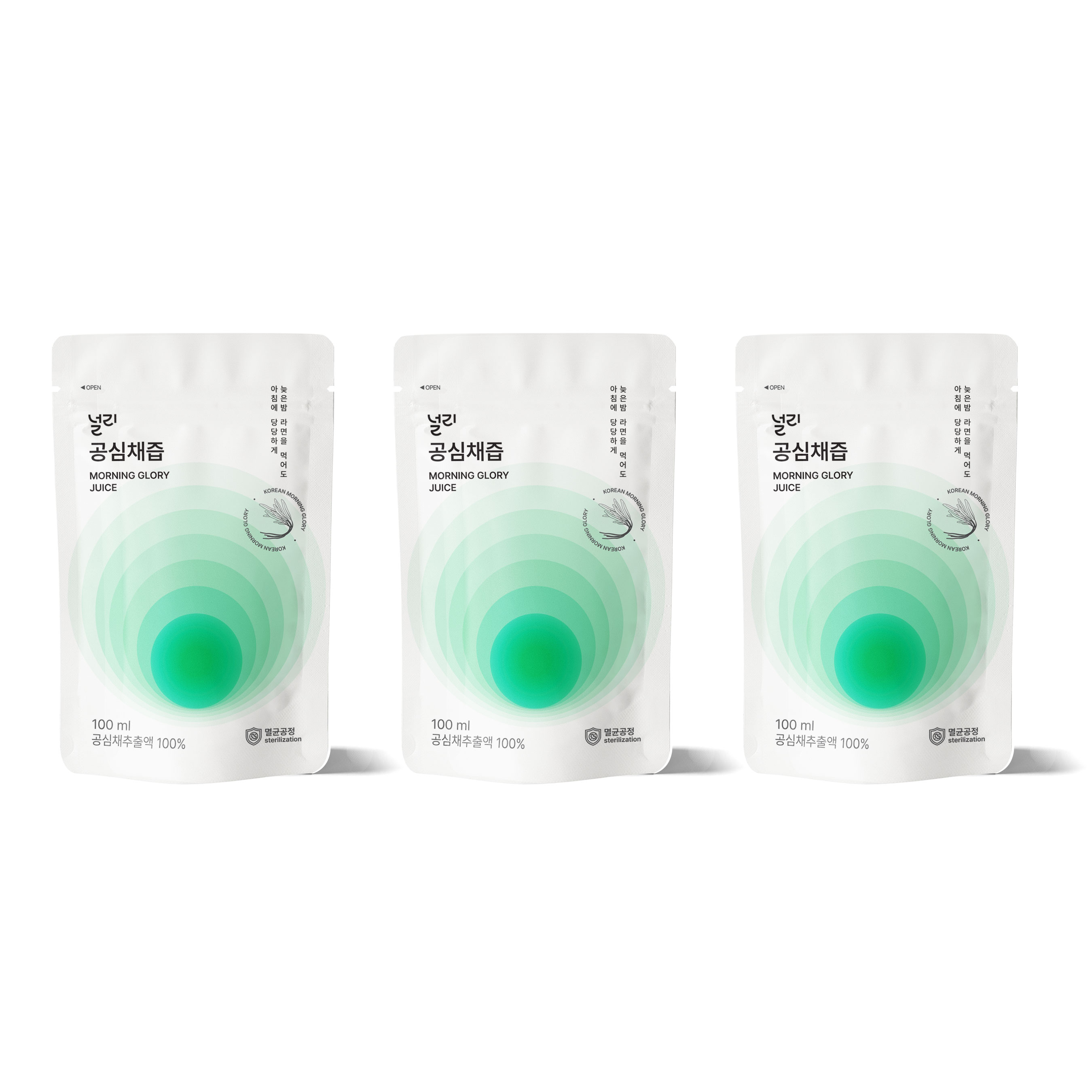 널리 공심채즙 100ml x 40포 (4박스) - 상세 이미지 2