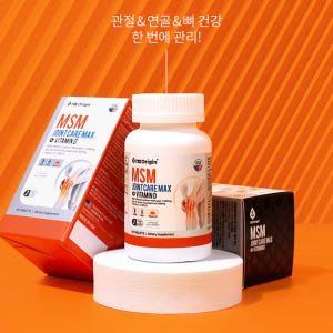 엔젯오리진 MSM 엠에스엠 관절 조인트 케어 식이유황 MSN 관절영양제 ... 맛있게 먹은 솔직 후기 - 상품 이미지 2