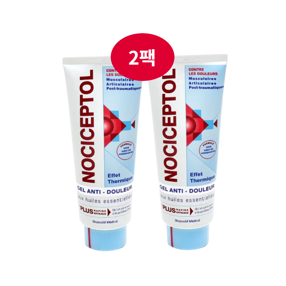 1+1 노시셉톨 마사지겔 120ML NOCICEPTOL GEL 2팩 - 메인 이미지