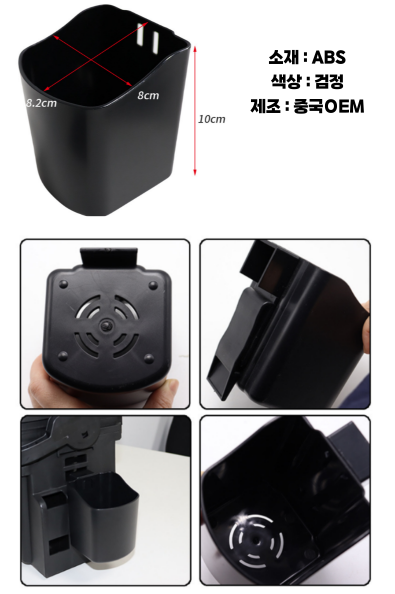 코리아피싱 태클박스 메이호 다이와 호환 로드스탠드 클리어 로드 거치대 - 상세 이미지 4