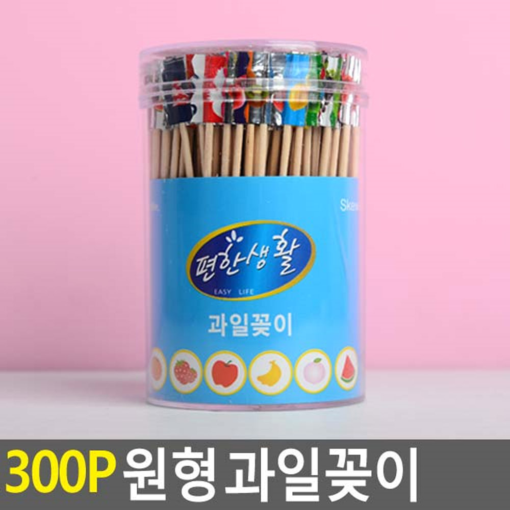 도시락꼬지 꽃요지 나무 과일 꼬지 이쑤시개 300개입 - 상세 이미지 5