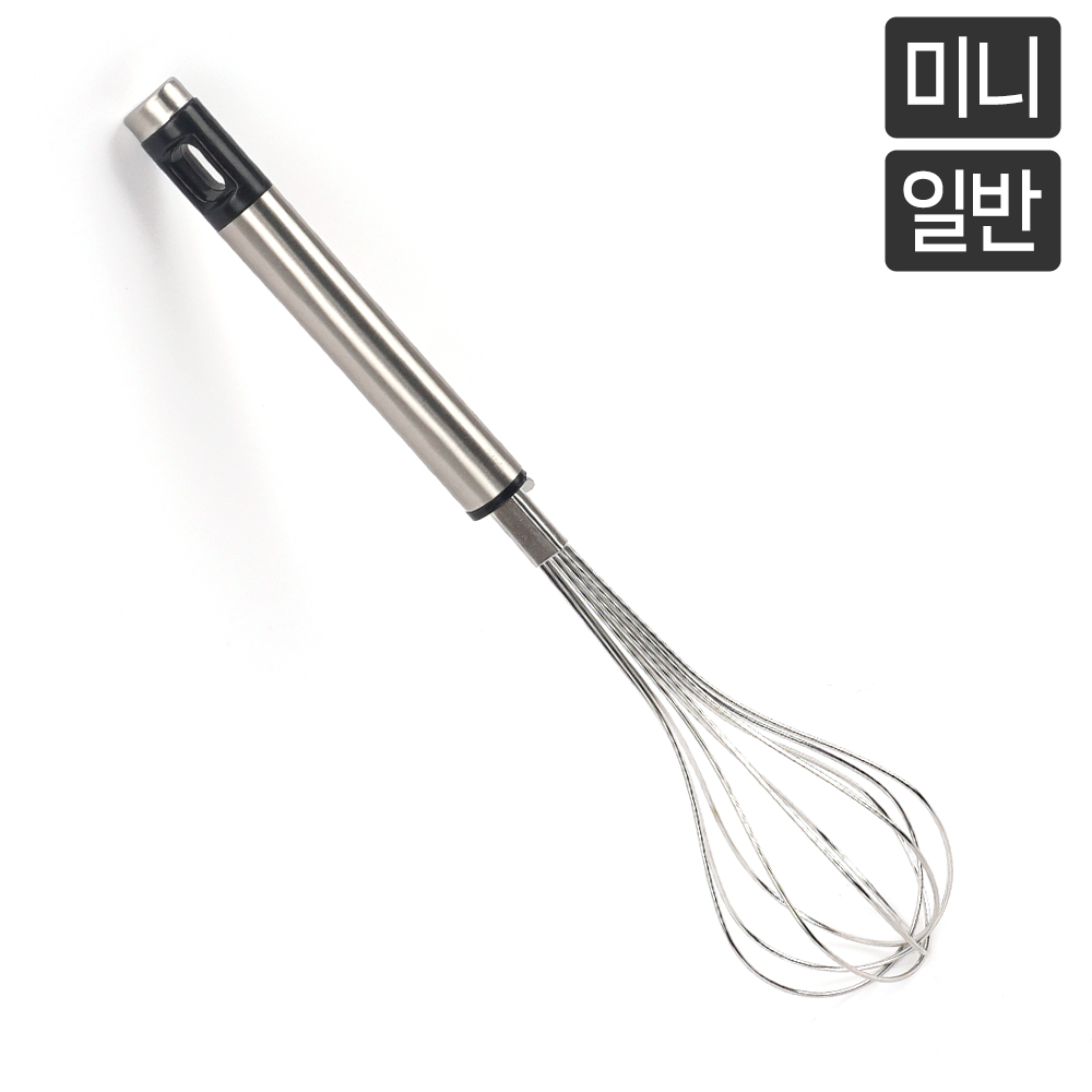 계란풀기 휘퍼 수동 휘핑기 계란 스텐 미니 거품기 - 상세 이미지 2
