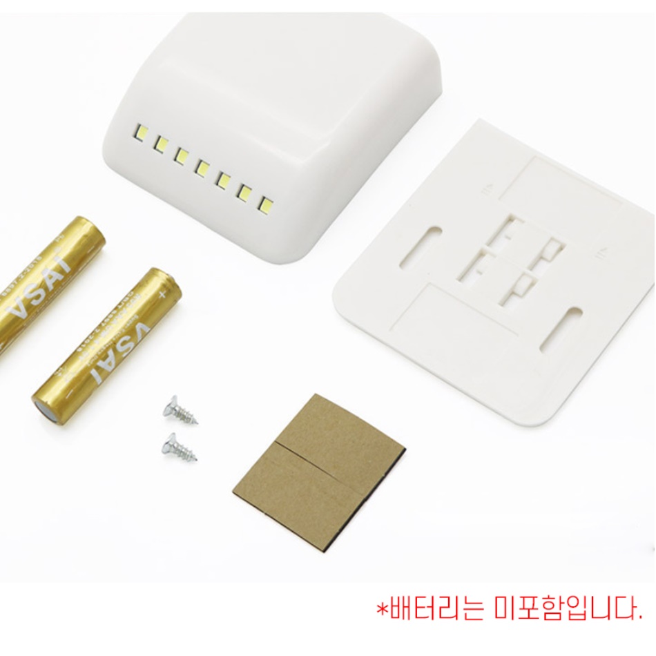 드레스룸조명 옷장조명 센서 감지 무드등 붙이는등 - 상세 이미지 3