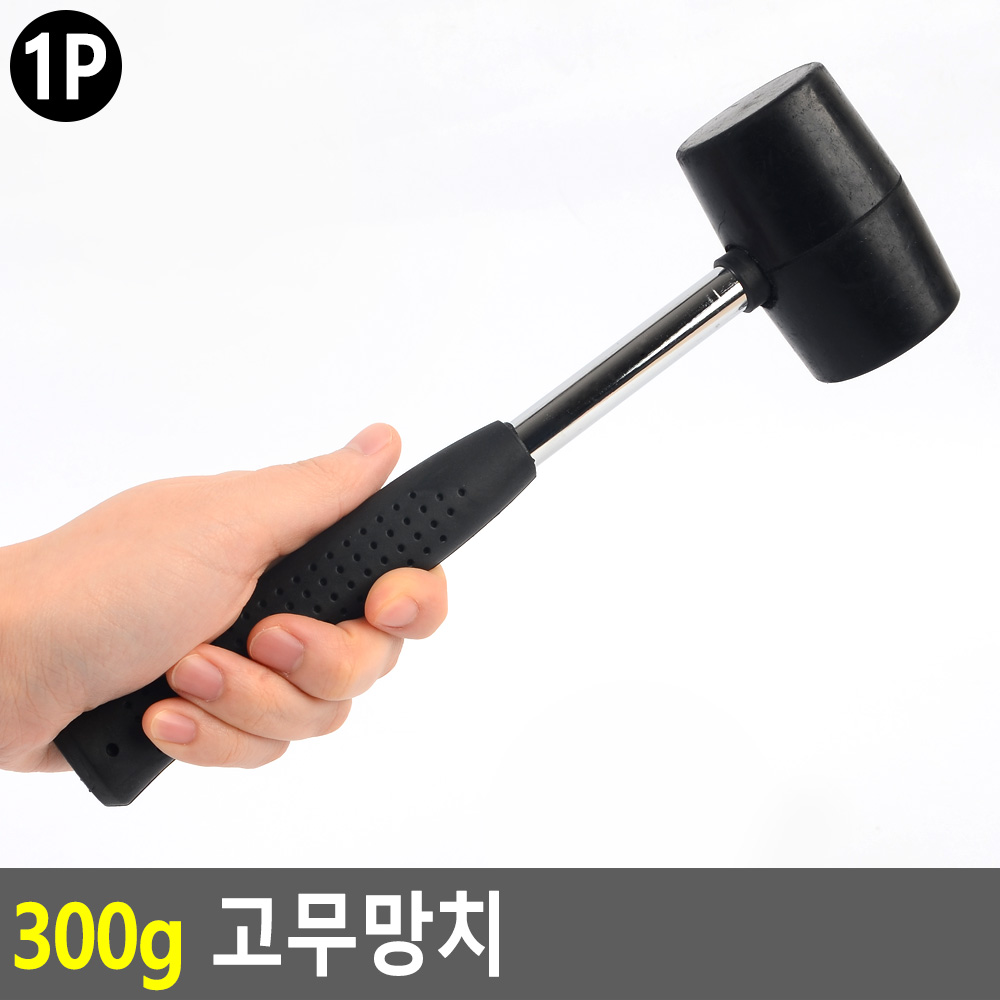 층간소음 고무 망치 가벼운 캠핑 타일 1개 - 상세 이미지 5