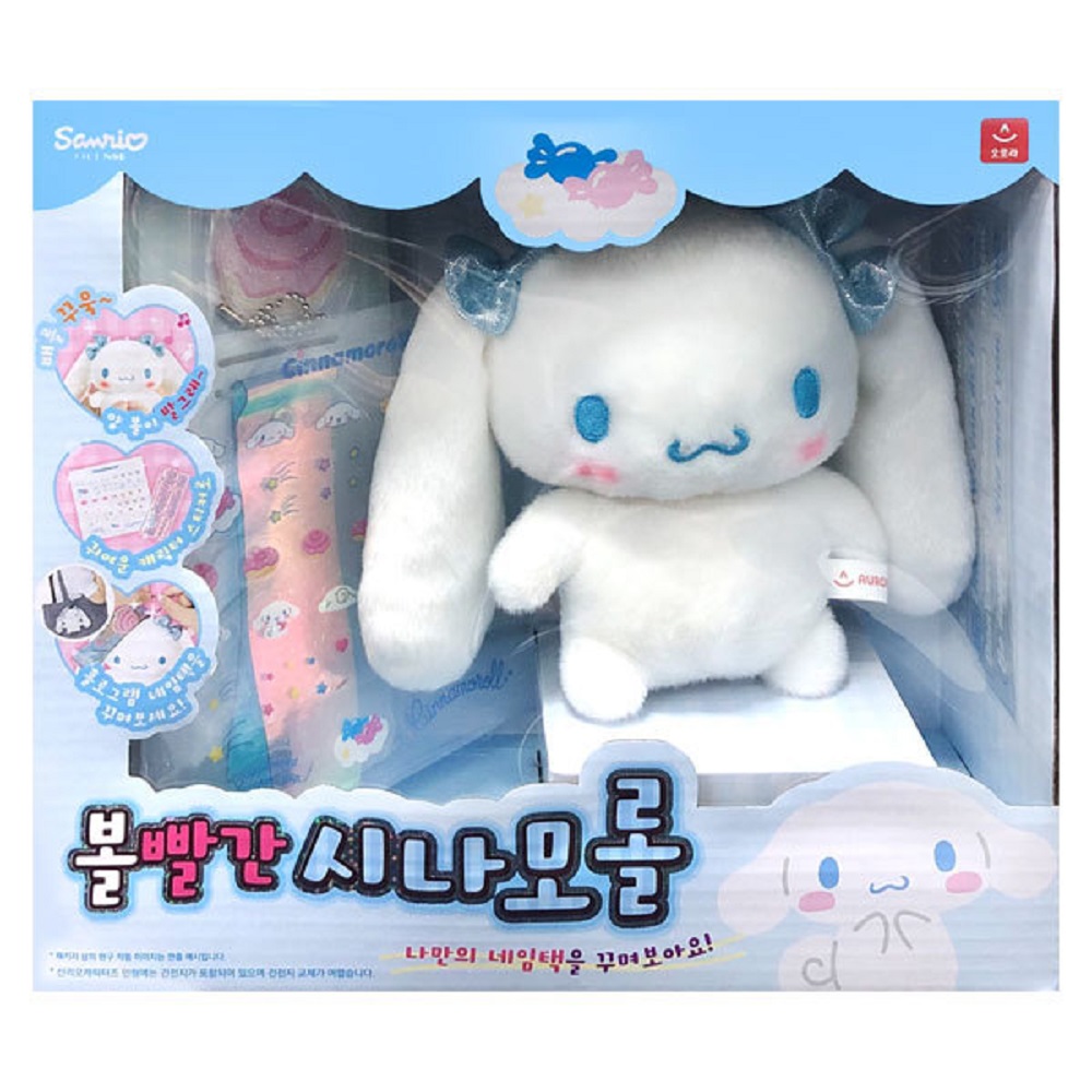 볼빨간 시나모롤 산리오 인형 - 상세 이미지 3