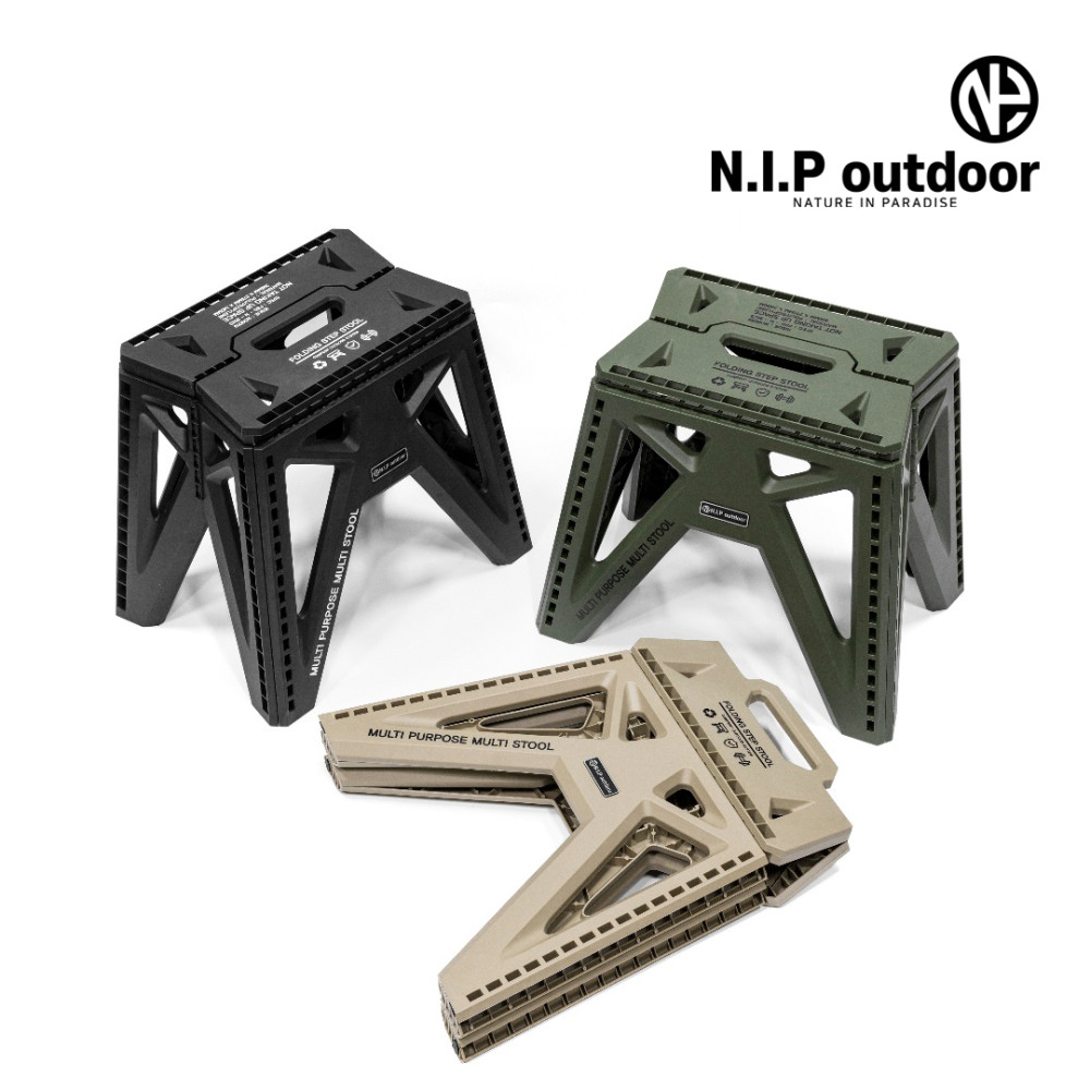N.I.P 캠핑 스툴 L 폴딩 접이식
