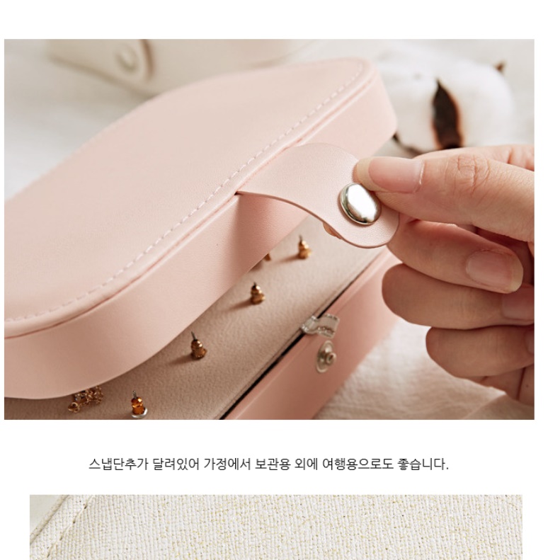 아크릴 보석함 빈티지 보석함 악세서리 함 목걸이함 귀금속 보관함 이미지 8