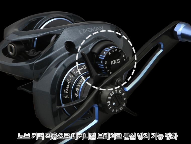 크레만 V7 DH 더블핸들 베이트릴 선상 낚시 광어 문어 쭈꾸미 갑오징어 낚시릴 - 상세 이미지 3