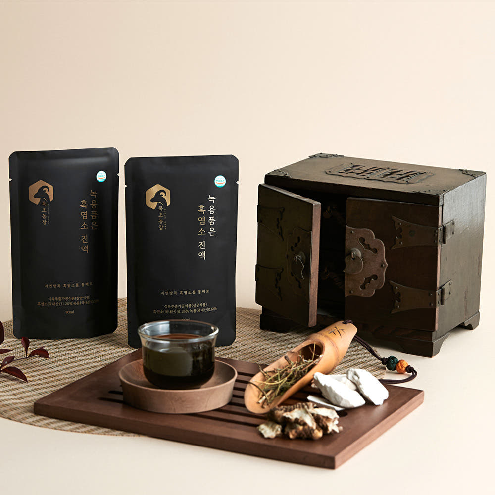 흑염소진액 비교 사진