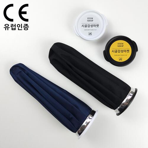 시감마켓 무릎 온 냉찜질 팩 골프 얼음 주머니 스포츠 대용량 이미지 7