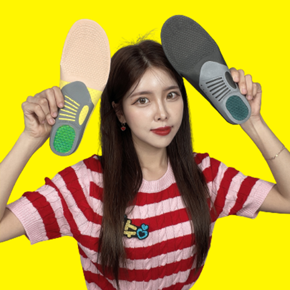 족저근막염 지간신경종 무지외반증 허그 깔창 자세교정 군인 족막염 발아치 군입대준비물 - 상품 이미지