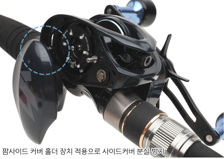 크레만 V7 DH 더블핸들 베이트릴 선상 낚시 광어 문어 쭈꾸미 갑오징어 낚시릴 - 상세 이미지 4