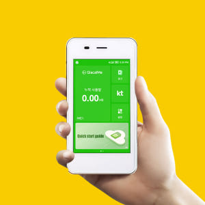 일본 와이파이에그 KT고객 무제한 포켓와이파이 공항 대여 라우터 오사카 ... 솔직 후기 | 실사용자 리뷰 분석 - 상품 이미지 1