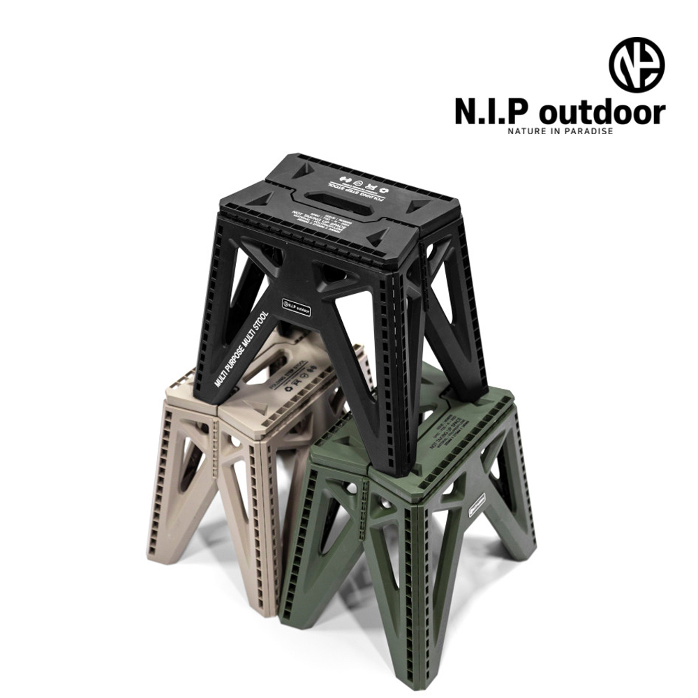 N.I.P 캠핑 스툴 L 폴딩 접이식
