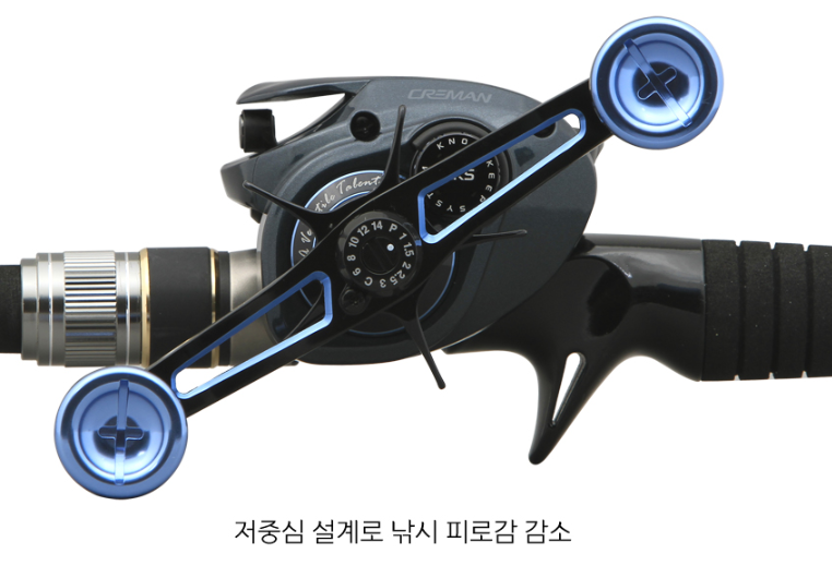크레만 V7 DH 더블핸들 베이트릴 선상 낚시 광어 문어 쭈꾸미 갑오징어 낚시릴 - 상세 이미지 5