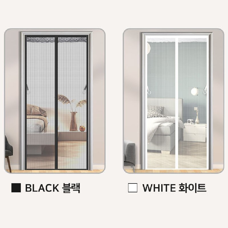 방충망 교체 실외기실 모기장 오피스텔 자석 모기장 미세먼지 차단 벨크로형 모기장 활용법