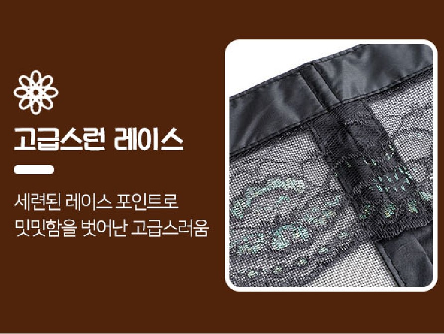 방충망 교체 실외기실 모기장 오피스텔 자석 모기장 미세먼지 차단 벨크로형 모기장 활용법