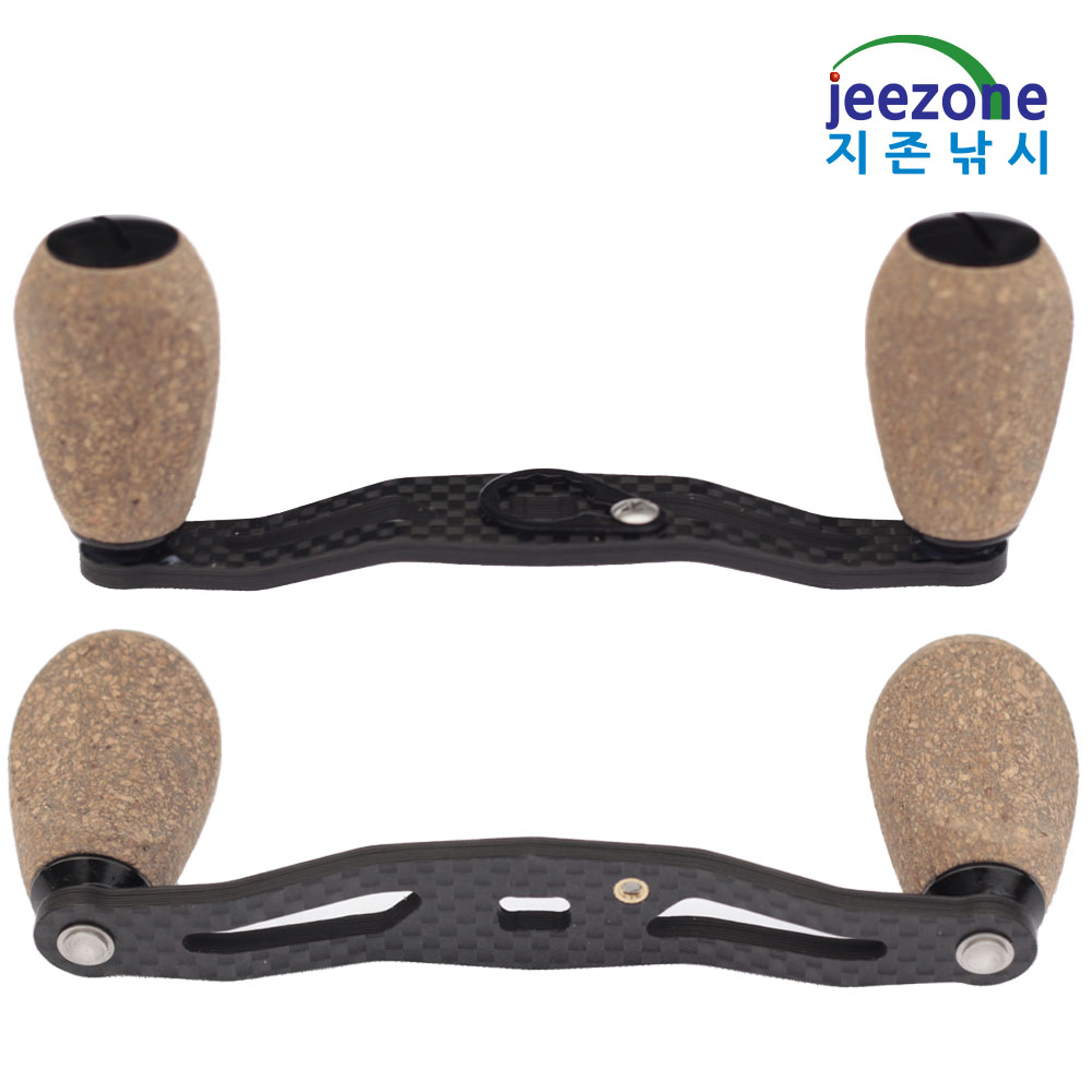 130mm 베이트릴 더블핸들 카본핸들 파워핸들 튜닝 - 상세 이미지 2