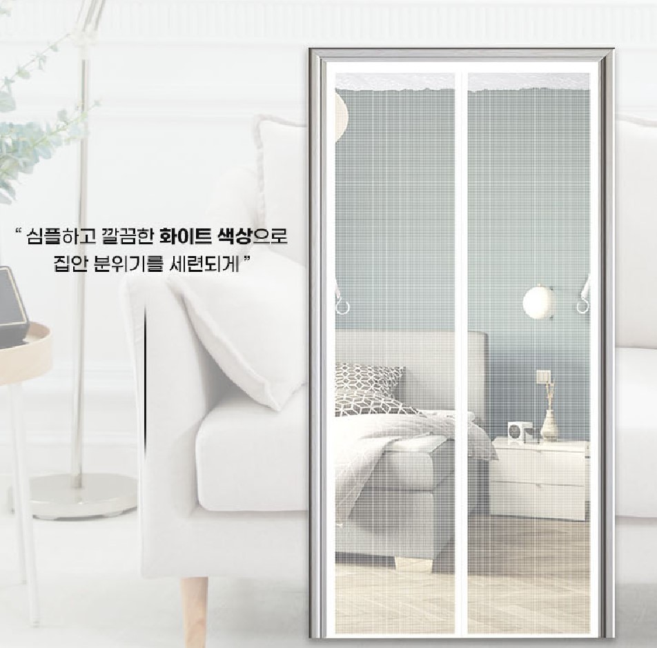 방충망 교체 실외기실 모기장 오피스텔 자석 모기장 미세먼지 차단 벨크로형 모기장 활용법