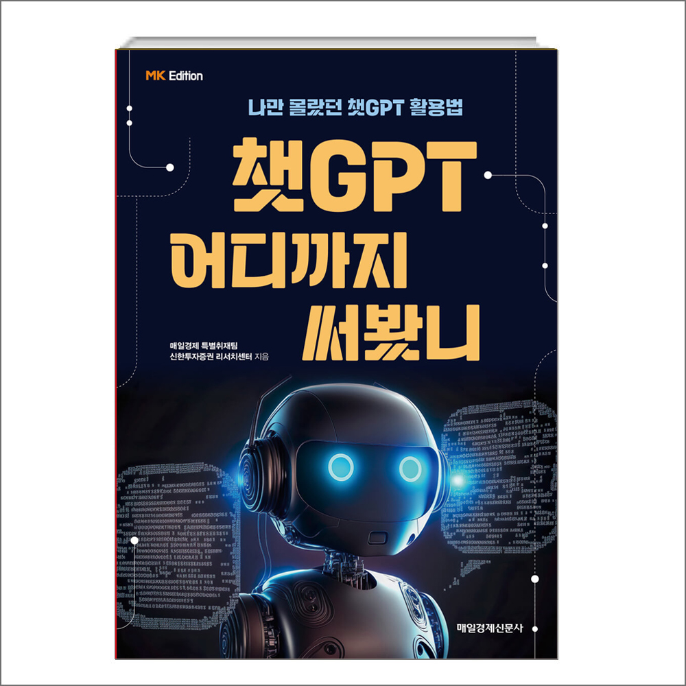상품 이미지 1