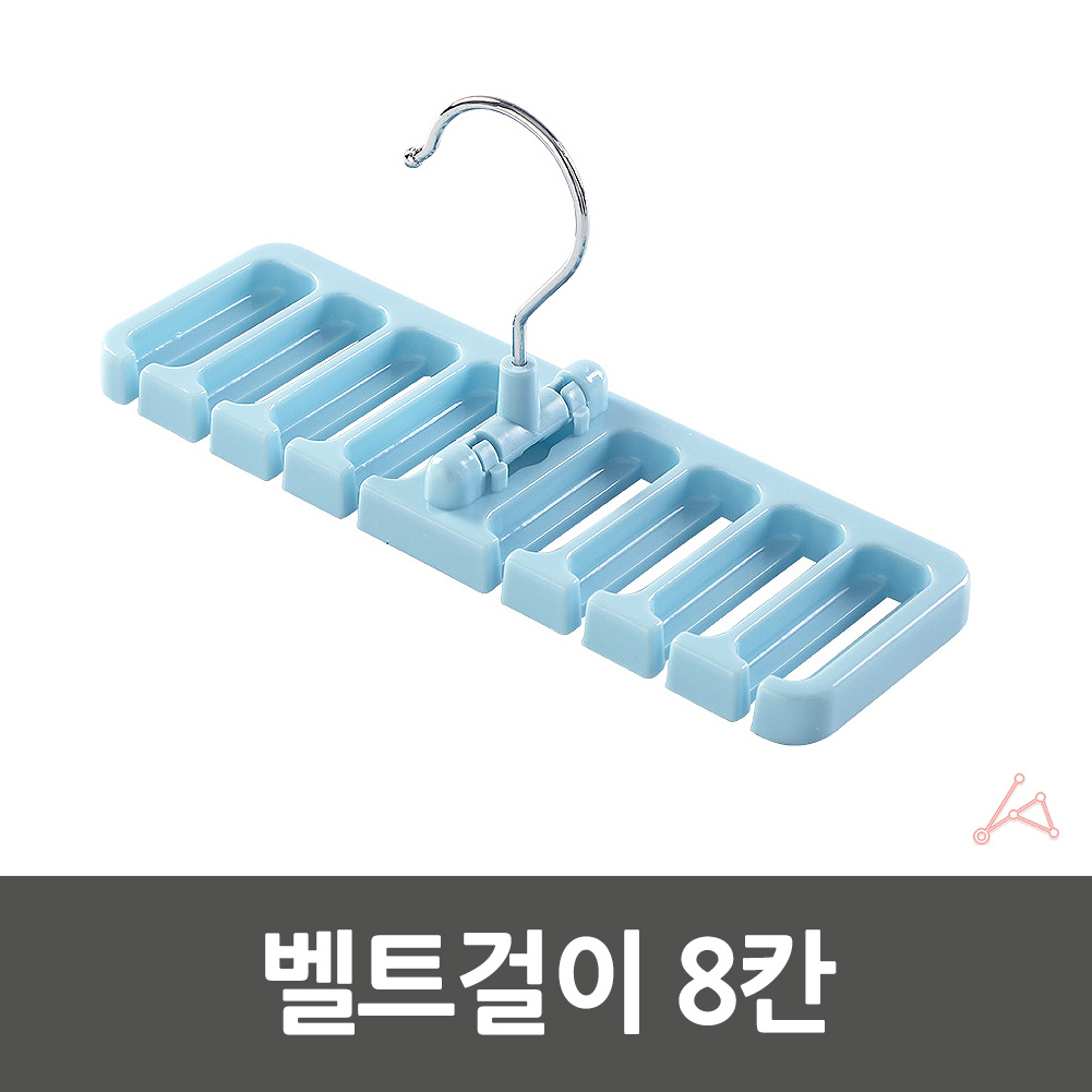 스카프 보관 넥타이 타이 걸이 벨트 정리 거치대 - 상세 이미지 4