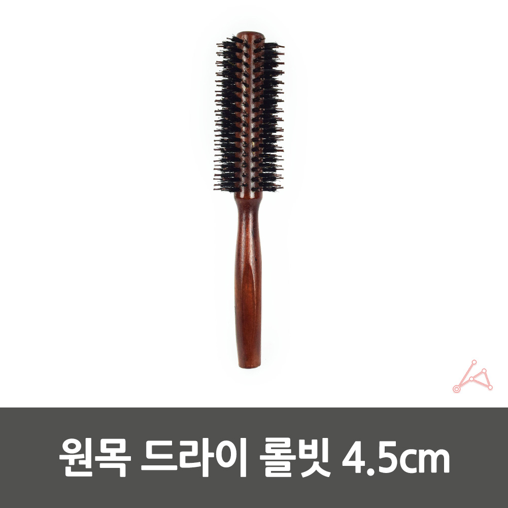 돈모 롤빗 앞머리 미용실 볼륨 드라이 빗 헤어 브러쉬 - 상세 이미지 4