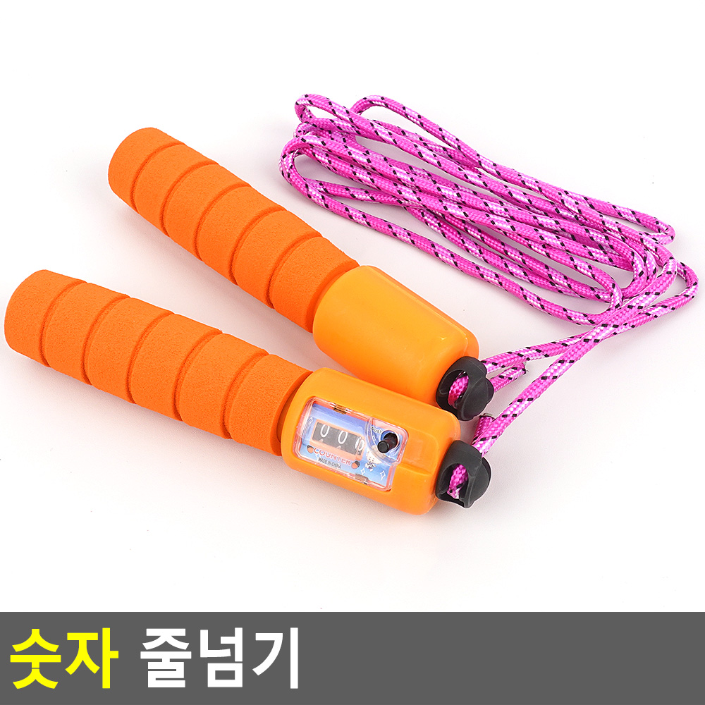 줄넘기 다이어트 카운트 카운터 카운팅 성인 실외 - 상세 이미지 5
