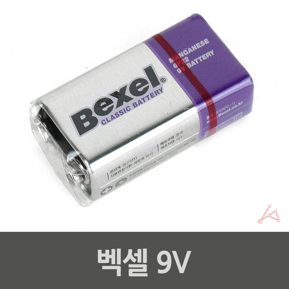 네모난 네모 사각 건전지 밧데리 배터리 9v 1개 : 제로투커머스