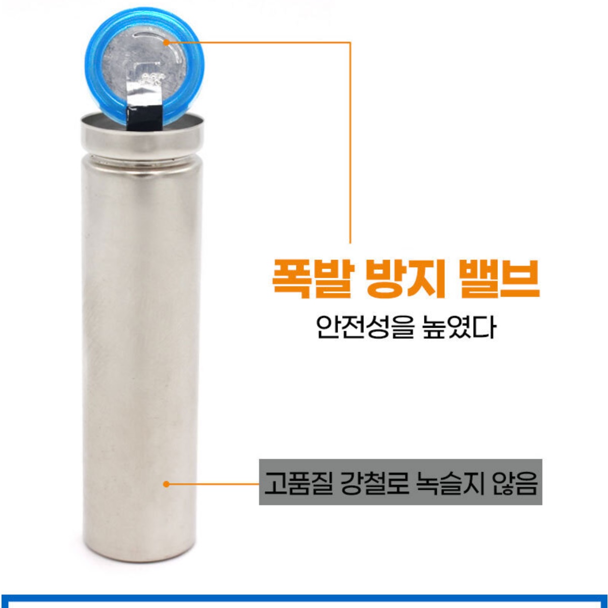 18650 3.7V 배터리 1.2Ah 1200mAh 긴 건전지 보호회로 랜턴 LED 칩셋 조명 - 상세 이미지 2