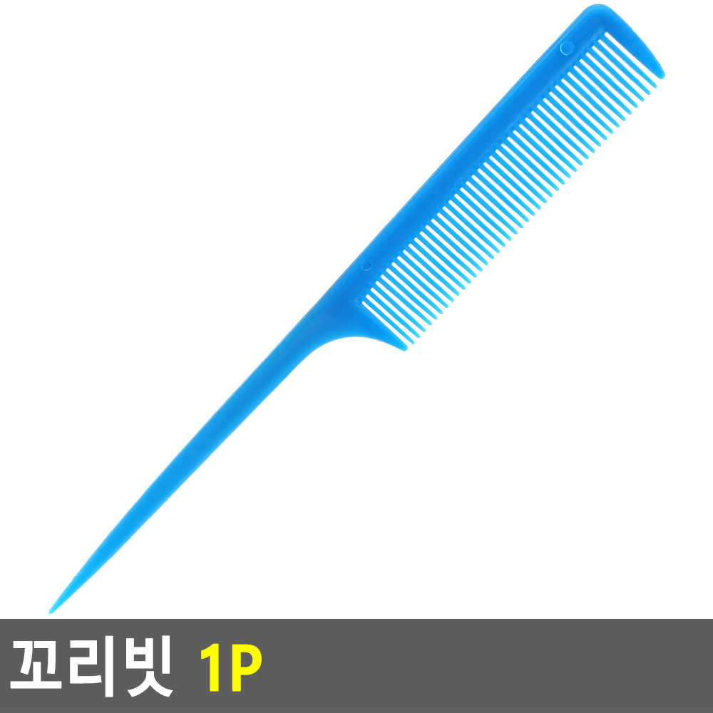 염색용빗 염색브러쉬 앞머리 일자 빗 미니 꼬리빗 - 상세 이미지 5