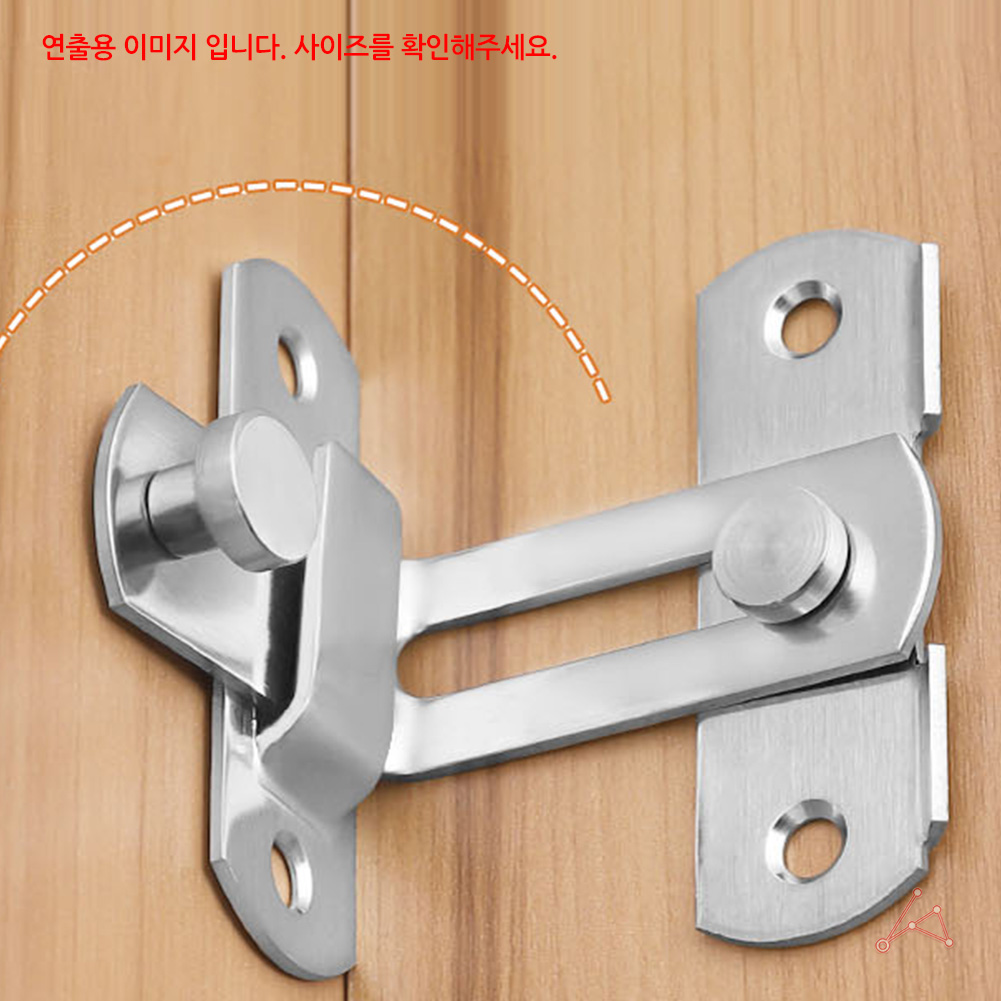 미닫이문 잠금장치 슬라이딩 도어 중문 걸쇠 도어락 4종 - 상세 이미지 2