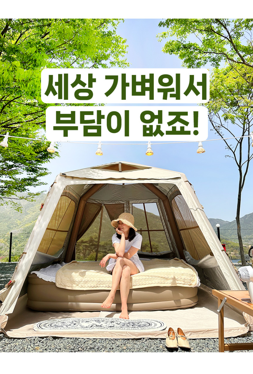 쿠디 이미지
