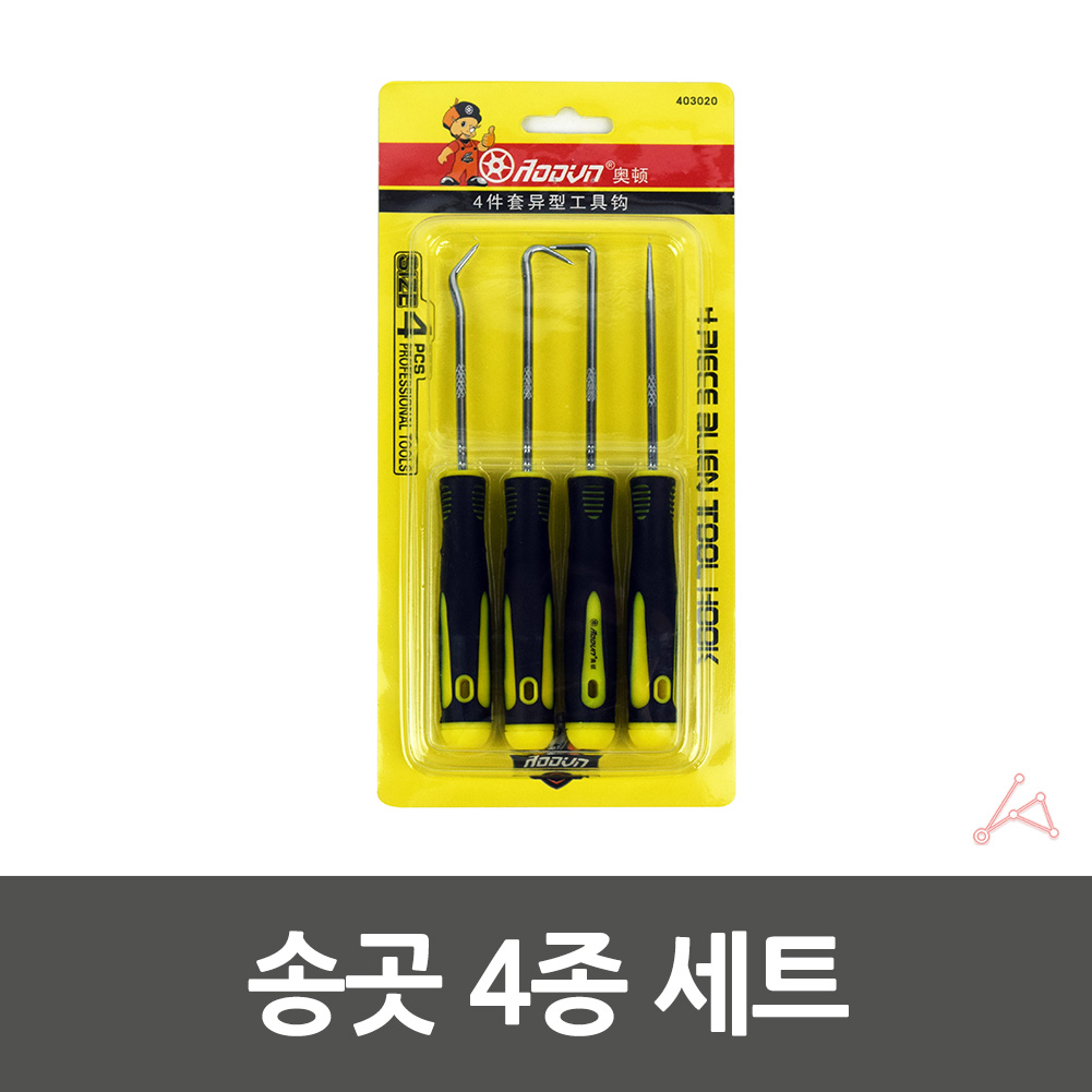 오링풀러 오링플러 ㄱ자송곳 갈고리 기억자 기역사 송곳 - 상세 이미지 4