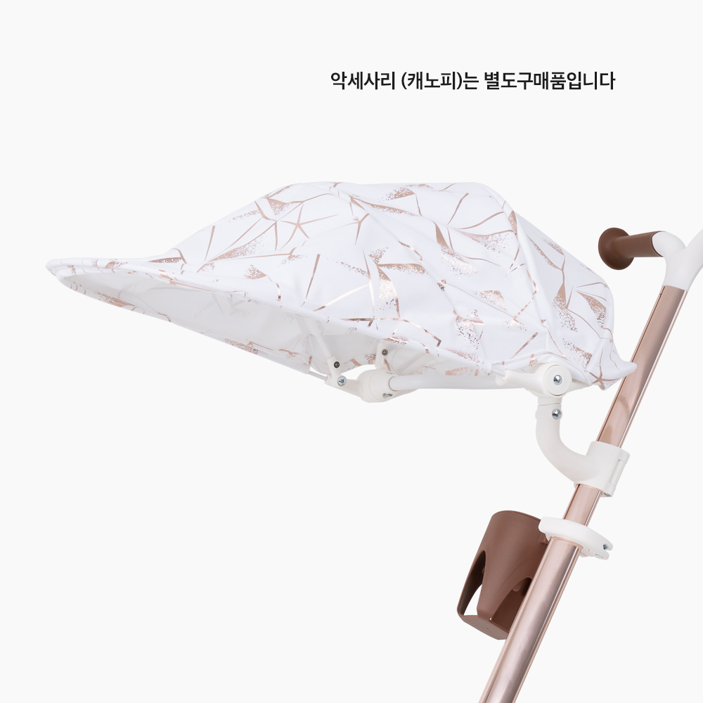 D_NINE 디나인 유아 트라이크 안전가드 캐노피 악세서리 마켓